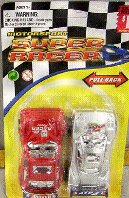 Picture of Recalled Toy Car