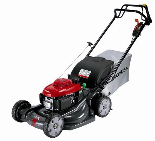 Picture of Recalled Lawn Mower