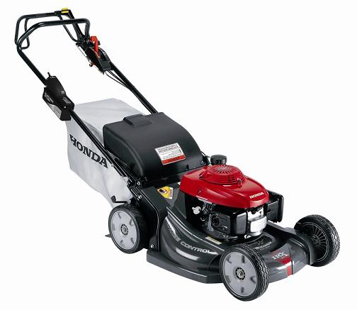 Picture of Recalled Lawn Mower