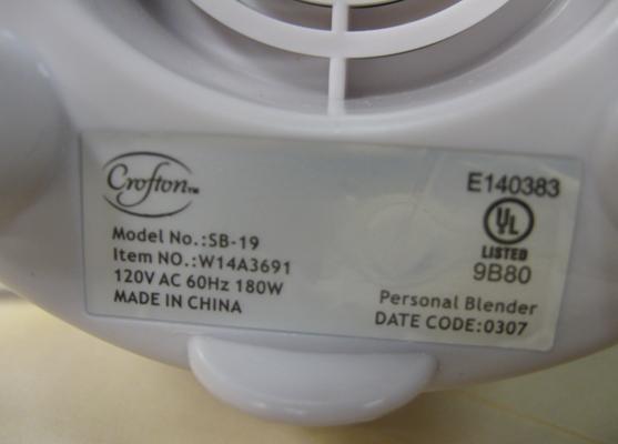 Picture of Recalled Crofton Personal Blender