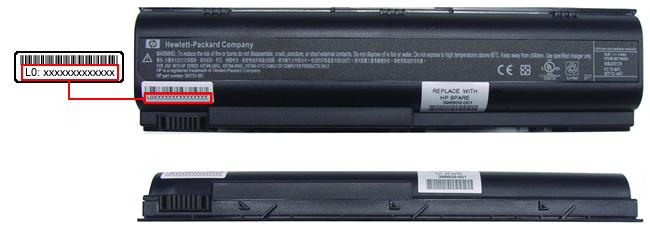 Picture of Recalled Battery