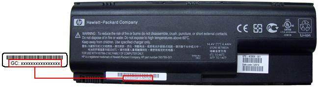 Picture of Recalled Battery