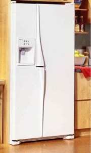 Maytag Recalls Refrigerators Due to Fire Hazard